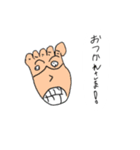 クセかわスタンプ（了解多め)（個別スタンプ：8）