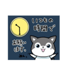 のほほん犬 あいのすけ ～ゲームする！～（個別スタンプ：2）