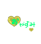 彼氏へ。（個別スタンプ：4）