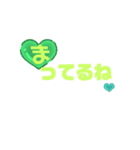 彼氏へ。（個別スタンプ：8）