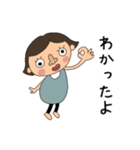 エプロン母さん（個別スタンプ：4）