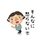 エプロン母さん（個別スタンプ：26）