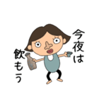 エプロン母さん（個別スタンプ：31）