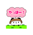 ぱだ美ちゃん（個別スタンプ：2）