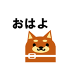 《柴犬》金沢区生活♪（個別スタンプ：37）