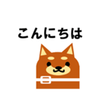 《柴犬》金沢区生活♪（個別スタンプ：38）