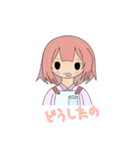 中紅 朱華_V1（個別スタンプ：3）