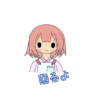 中紅 朱華_V1（個別スタンプ：5）