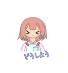 中紅 朱華_V1（個別スタンプ：6）