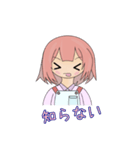 中紅 朱華_V1（個別スタンプ：7）
