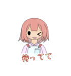 中紅 朱華_V1（個別スタンプ：8）