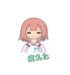 中紅 朱華_V1（個別スタンプ：9）
