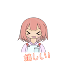 中紅 朱華_V1（個別スタンプ：11）