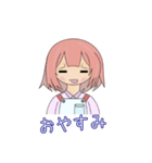 中紅 朱華_V1（個別スタンプ：13）
