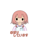 中紅 朱華_V1（個別スタンプ：14）