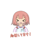 中紅 朱華_V1（個別スタンプ：16）