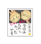 えりますスタンプ第5弾（個別スタンプ：1）