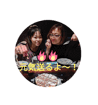 えりますスタンプ第5弾（個別スタンプ：4）