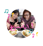 えりますスタンプ第5弾（個別スタンプ：5）