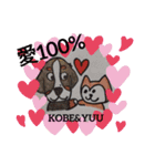 えりますスタンプ第5弾（個別スタンプ：7）