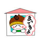 みろりちゃんです。2（個別スタンプ：38）