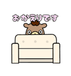 少し怖いラクダさん（個別スタンプ：35）