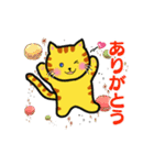 かわいい猫たちの動くスタンプ3（個別スタンプ：1）