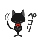 黒猫ベル 大人かわいい（個別スタンプ：32）
