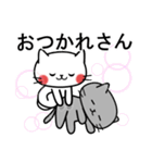 毎日使える☆白ネコの大阪弁（個別スタンプ：3）