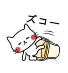 毎日使える☆白ネコの大阪弁（個別スタンプ：31）