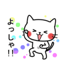 毎日使える☆白ネコの大阪弁（個別スタンプ：39）