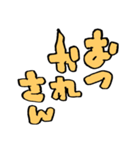 きばってちゃんの京都弁うんち文字 京都府（個別スタンプ：6）