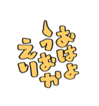 きばってちゃんの京都弁うんち文字 京都府（個別スタンプ：39）