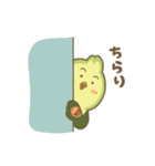関西弁のアボカドリ（個別スタンプ：20）