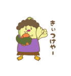 関西弁のアボカドリ（個別スタンプ：22）