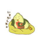 関西弁のアボカドリ（個別スタンプ：24）