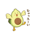 関西弁のアボカドリ（個別スタンプ：34）