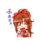 あみたん娘2（個別スタンプ：1）