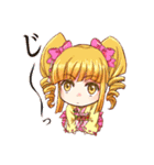 あみたん娘2（個別スタンプ：7）