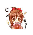 あみたん娘2（個別スタンプ：8）