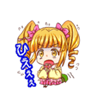 あみたん娘2（個別スタンプ：9）