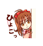 あみたん娘2（個別スタンプ：10）