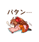 あみたん娘2（個別スタンプ：13）
