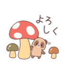 食欲の秋とたぬきくん（個別スタンプ：8）