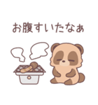 食欲の秋とたぬきくん（個別スタンプ：17）