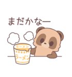 食欲の秋とたぬきくん（個別スタンプ：19）