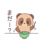 食欲の秋とたぬきくん（個別スタンプ：20）