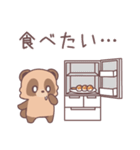 食欲の秋とたぬきくん（個別スタンプ：27）