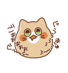 饅頭にゃんこ(Autumn)（個別スタンプ：9）