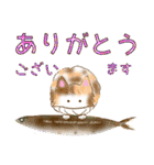 綺麗な猫らいらい♡あいさつ秋編♡（個別スタンプ：12）